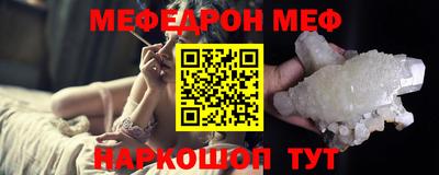 гашишное масло Коммунар