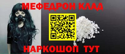 гашишное масло Коммунар