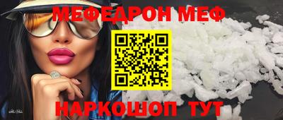 марихуана Конаково