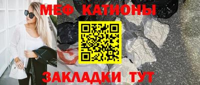 марихуана Конаково
