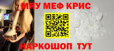 марихуана Конаково