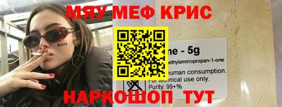 гашишное масло Коммунар