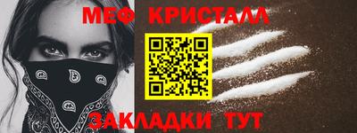 каннабис Комсомольск-на-Амуре