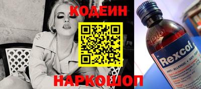 гашишное масло Коммунар