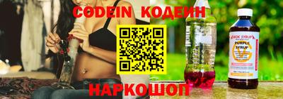 гашишное масло Коммунар