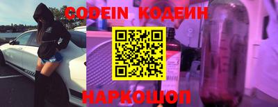 марихуана Конаково