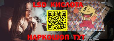 марихуана Конаково