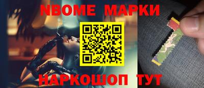 гашишное масло Коммунар