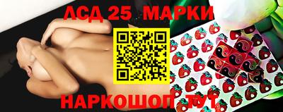 марихуана Конаково