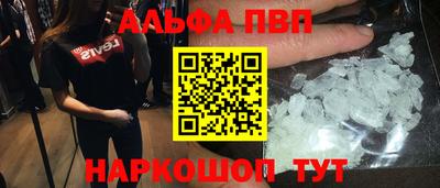 гашишное масло Коммунар