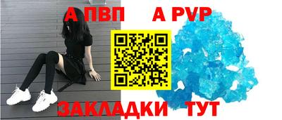 гашишное масло Коммунар