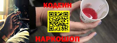 гашишное масло Коммунар