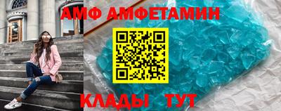 гашишное масло Коммунар