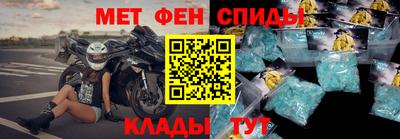 гашишное масло Коммунар