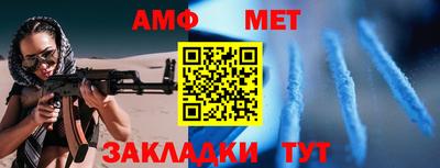 гашишное масло Коммунар