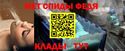 марихуана Конаково