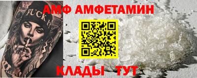 гашишное масло Коммунар
