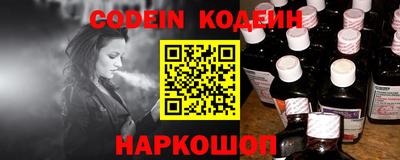 гашишное масло Коммунар