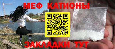 каннабис Комсомольск-на-Амуре