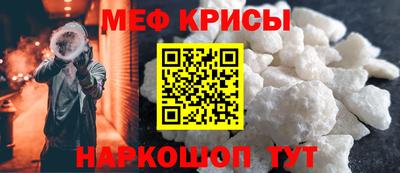 марихуана Конаково