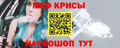 каннабис Комсомольск-на-Амуре
